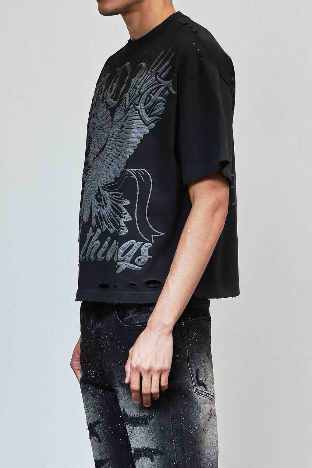 ABOVE ALL THINGS SOVEREIGN TEE