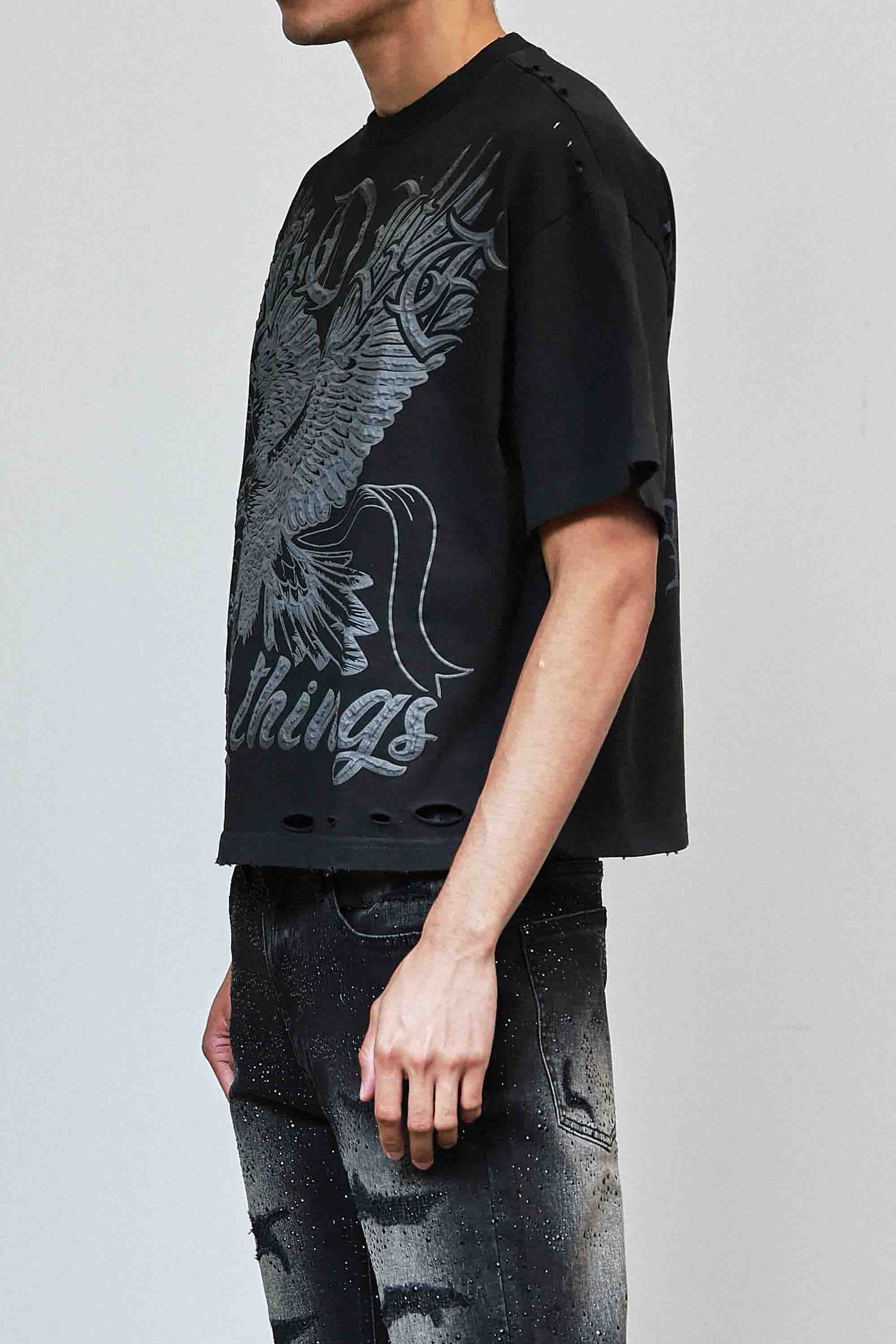 ABOVE ALL THINGS SOVEREIGN TEE