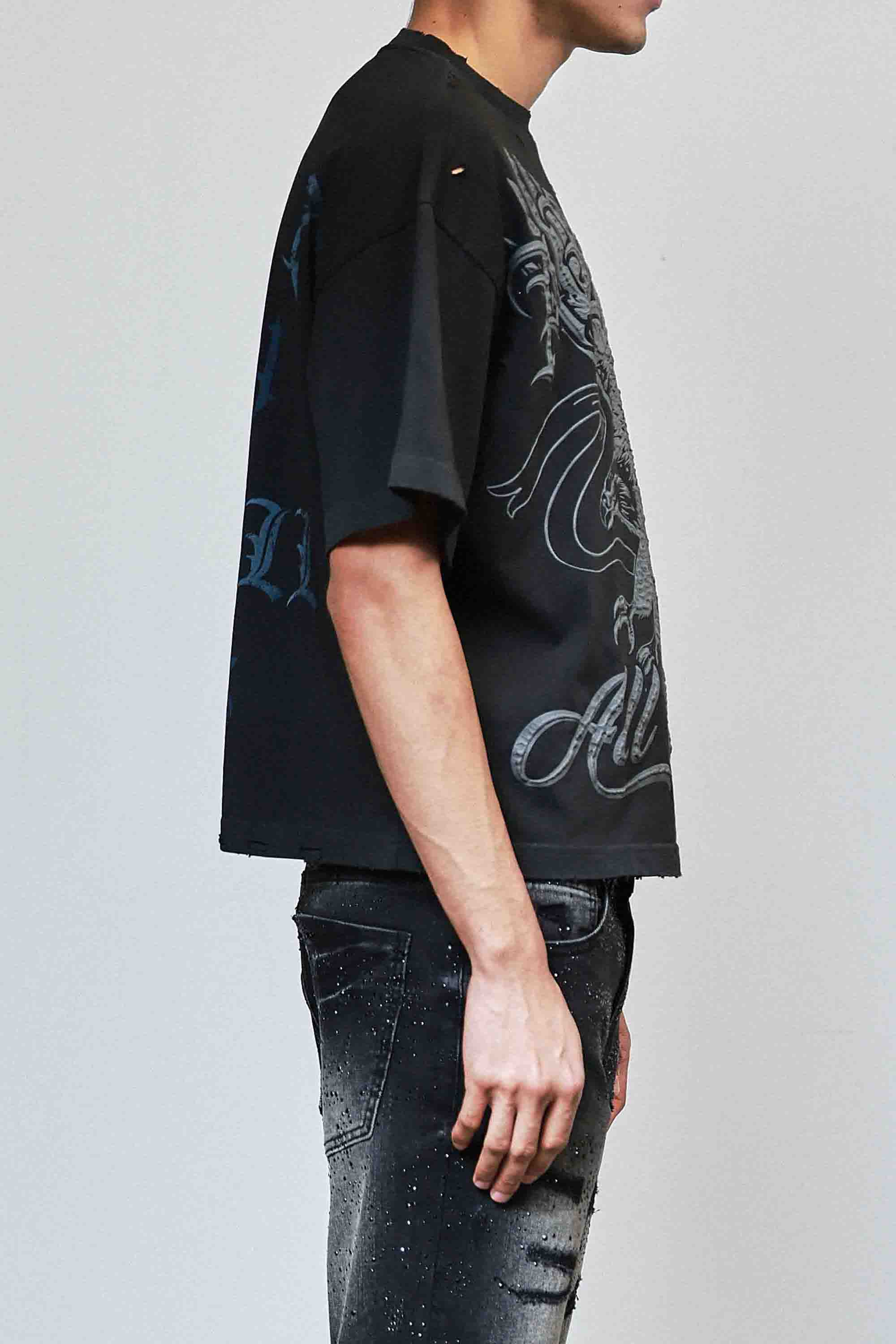 ABOVE ALL THINGS SOVEREIGN TEE