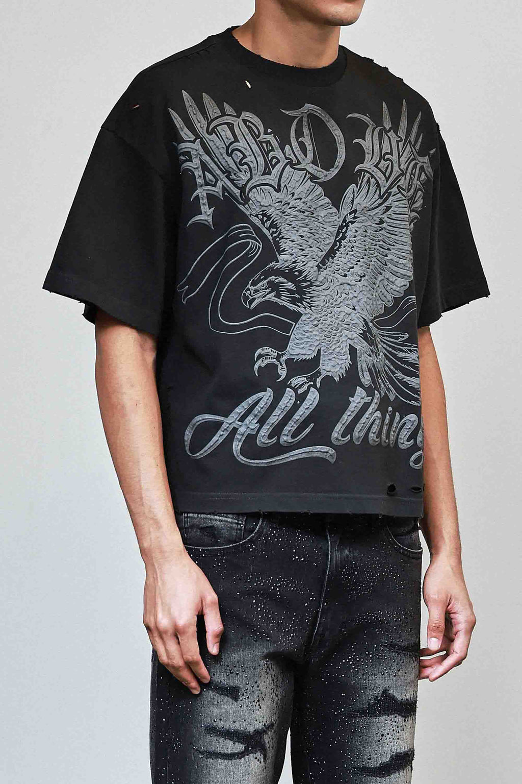 ABOVE ALL THINGS SOVEREIGN TEE
