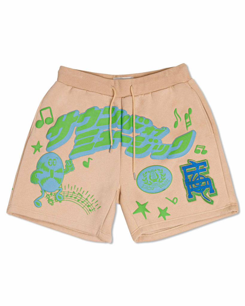 SOUND OF MUSIC  GRAPHIC  SHORTS